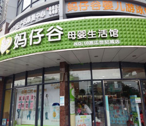 �Ǡ����̏�(qi��ng)��(qi��ng)(li��n)�ֱ��̼�-���й�