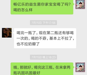 �a(ch��n)Ʒ�ܚgӭ