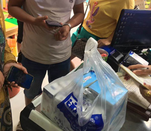 (yu)ؐàI(yng)B(yng)Ʒ(dng)ND