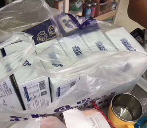 (yu)ؐàI(yng)B(yng)Ʒ(dng)ND