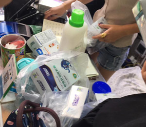 (yu)ؐàI(yng)B(yng)Ʒ(dng)ND