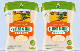 ��ӯؐ�ЙC�I�B(y��ng)�׷�