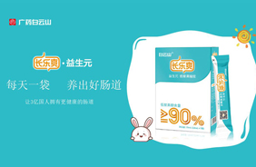 ����ɽ.�L(zh��ng)��(l��)ˬ����Ԫ�;۹��ǝ{