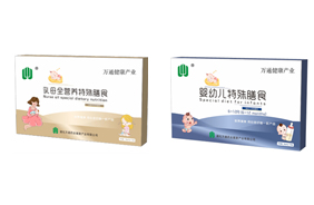 �f(w��n)ͨ�����a(ch��n)�I(y��)������ʳ