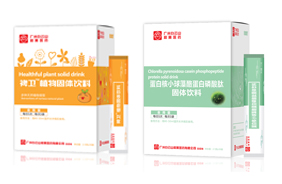 �V�ݰ���ɽ���S�t(y��)ˎ�������I�B(y��ng)Ʒ