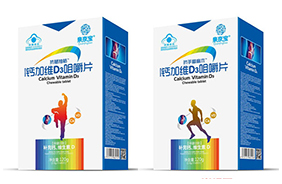 Ȫ�����{(l��n)ñ�}�׽�Ƭ