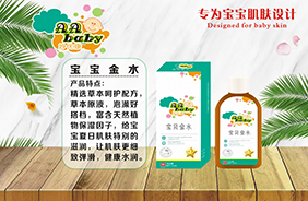 �(y��u)��������ˮ