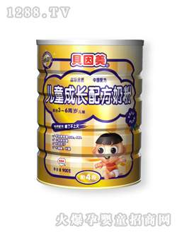 貝因美兒童成長(zhǎng)配方奶粉聽裝