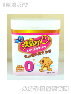 ��ɽ�I�B(y��ng)�䷽�׷۴��b