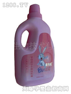 �����þߌ�����ϴҺ