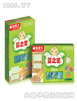 ��֮��ԭζ�I(y��ng)�B(y��ng)��