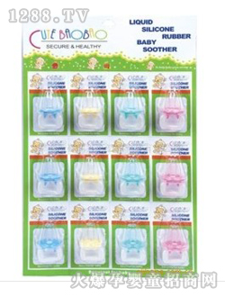 12ֻ�b��������