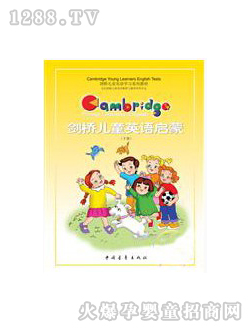 �Sҕ���c(di��n)�x�P�̲ă�ͯӢ�Z����