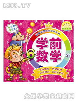 �Sҕ���c(di��n)�x�P�̲ČW(xu��)ǰ��(sh��)�W(xu��)��