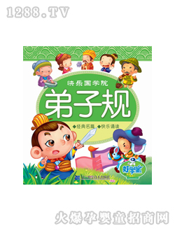 �ÌW(xu��)���c(di��n)�x�P�̲ĵ���Ҏ(gu��)