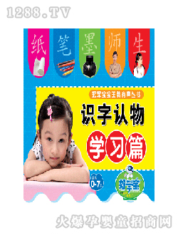 �ÌW(xu��)���c(di��n)�x�P�̲��R(sh��)��ƪ�W(xu��)��(x��)