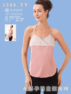 ʥ�ӽ��ٽz�Ƕ�