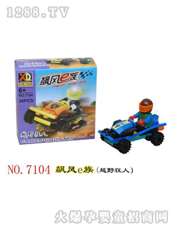 ��ͯ���ԽҰ����