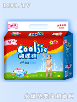 蝴蝶結超薄綿柔紙尿褲