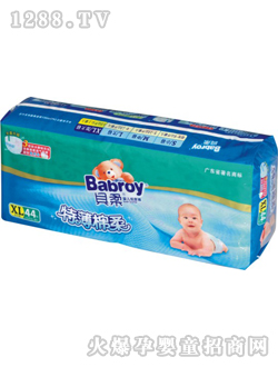 �ر����Ἀ��ѝ44Ƭ