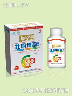 ���ͯ�a�}�׽�Ƭ