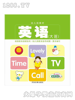 ͯ��(sh��)�׃��@���Ӣ�Z(y��)