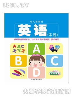 ͯ��(sh��)�׃��@�а�Ӣ�Z(y��)