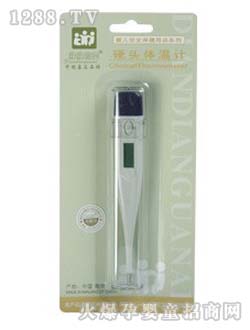 �c�c�P(gu��n)��Ӳ�^�w��Ӌ