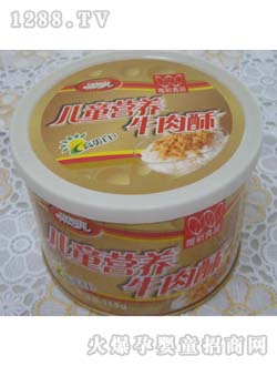 ��ͯ�I�B(y��ng)ţ����