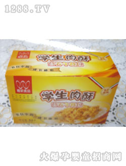 �W�����֠I�B(y��ng)��Ͱ�