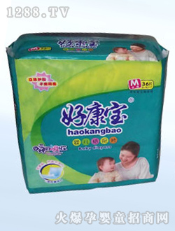 �ÿ������w�o(h��)������ƬM36