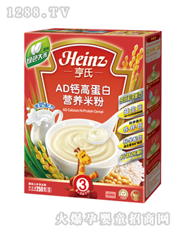 亨氏AD鈣高蛋白營養(yǎng)米粉