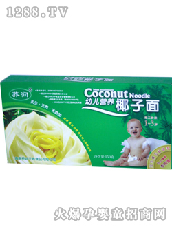 �̝�(r��n)Ҭ����2��