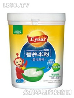 Ӣ��(y��u)���냺���}�׷�