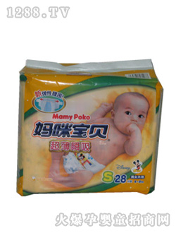 ���䌚ؐ����ѝ��ɫ