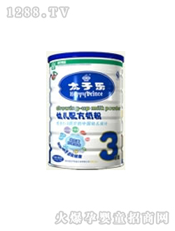 �����i�׃��䷽�̷�3��