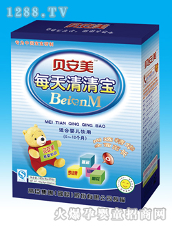 貝安美每天清清寶