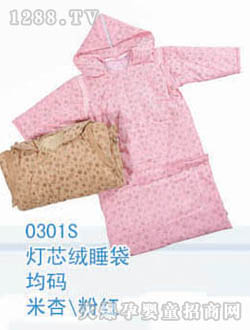 ���m����о�q˯��