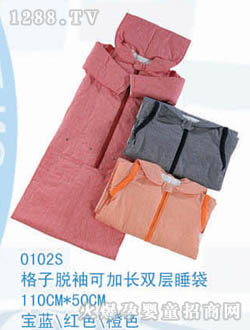 ���m�����L(zh��ng)�p��˯��