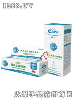 Carebaby嬰幼兒清涼止癢啫喱