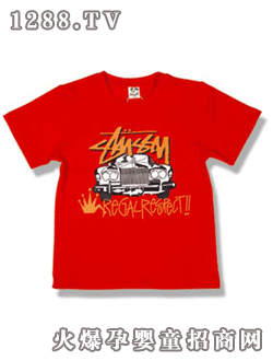 百變樂園炫彩紅色T恤