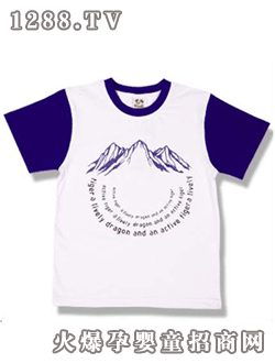 百變樂園炫彩藍色T恤