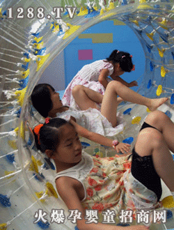 啵啵愛樂園躍動水上滾桶