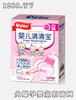 ���Q���Ƴ����_�ċ냺���匚