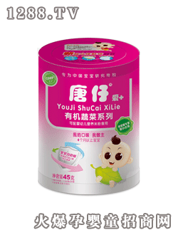 �����ƹ��b�ЙC(j��)�߲�