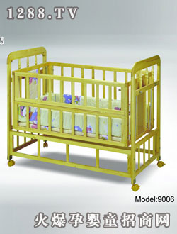 愛(ài)兒寶寶駿志圖9006