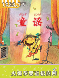 ����ꖹ�ͯ�{