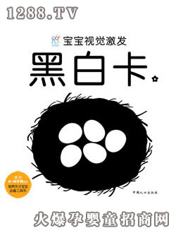 (rn)ꖹ⌚ҕXl(f)ڰ׿2