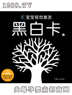 (rn)ꖹ⌚ҕXl(f)ڰ׿1