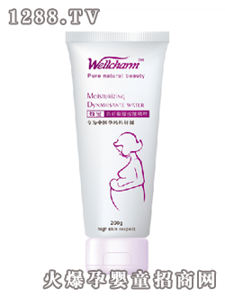 姣寶防妊娠紋按摩啫喱